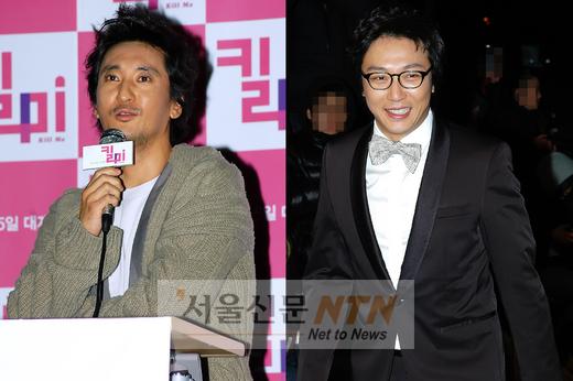 탁재훈·신현준, 아이티 구호위해 뭉쳤다