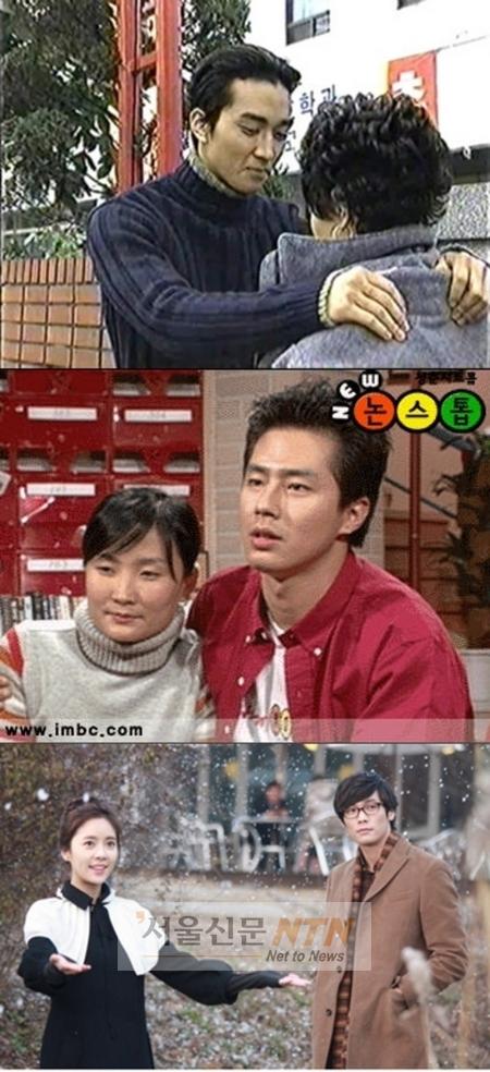 시트콤 인기 커플 공식은 ‘매력남+코믹녀’