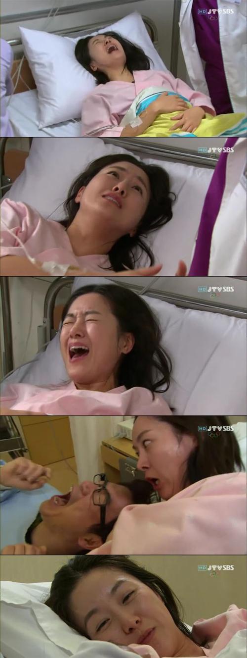 김지혜, 임산부 실감 카메오 연기