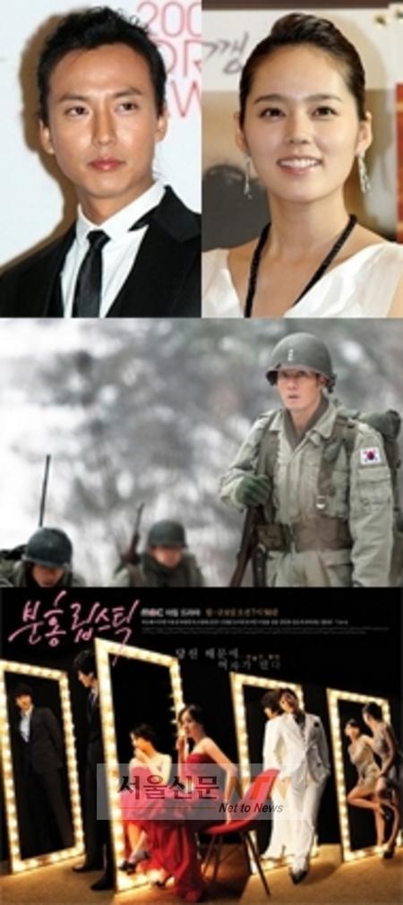 한국 드라마, 아시아시장 점령 ‘재점화’