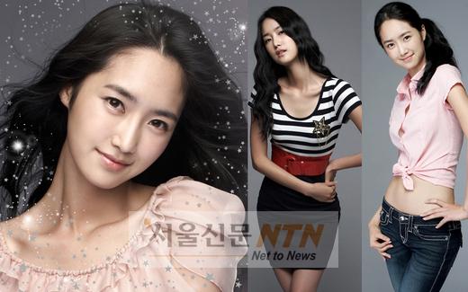 ‘때문에 걸’ 정주연, “소시 ‘윤아’ 빼닮았네~”