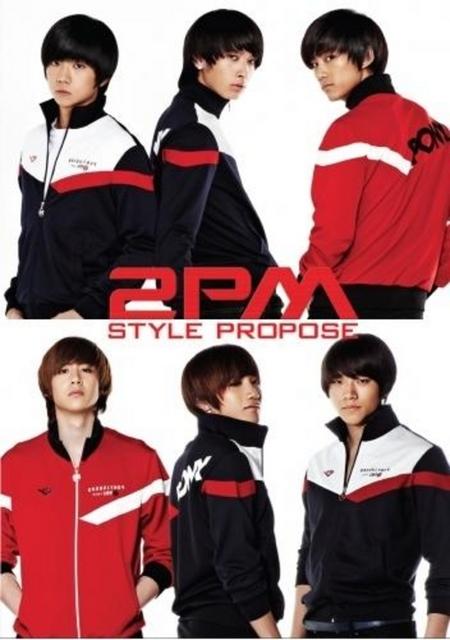 ‘짐승돌’ 2PM, 소년 스타일 화보집 발간