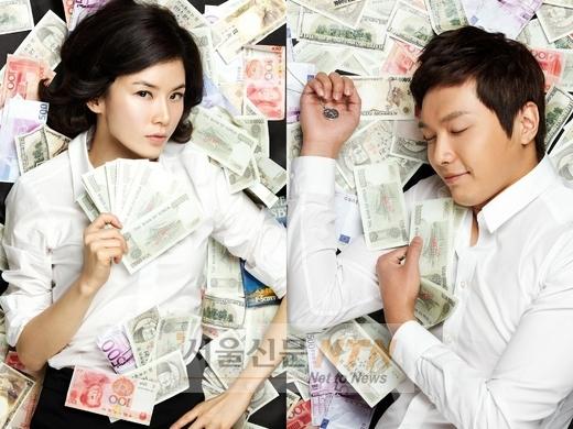 이보영·지현우 “돈벼락 맞아 행복해요”