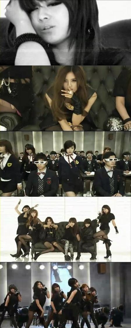 티아라, ‘너 때문에’ 티저영상 공개