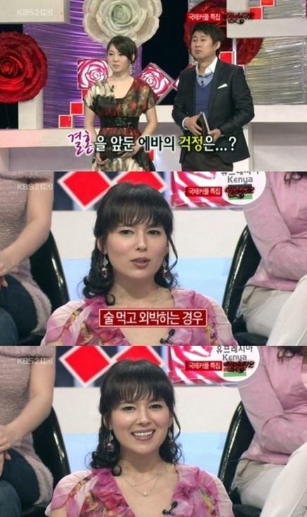 이수근 “남희석과 룸살롱 동지” 폭탄발언