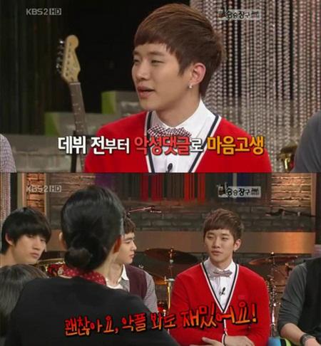 2PM 준호 “악플테러로 상처 받아 “