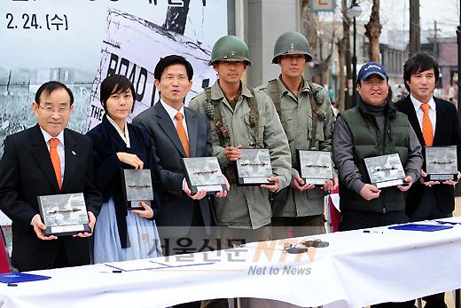 MBC 전쟁대작 ‘로드 넘버 원’, 경기도 지원받는다