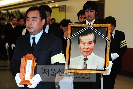 [NTN포토] 시대의 희극인 故 배삼룡 발인식