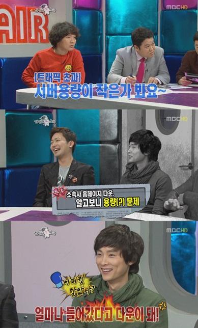 김구라 굴욕 질문에 민경훈 ‘홍당무’