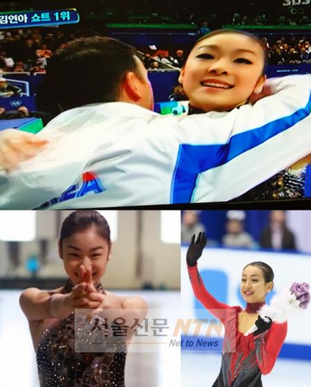 김연아·아사다 승부 ‘평점심’ 에서 갈렸다