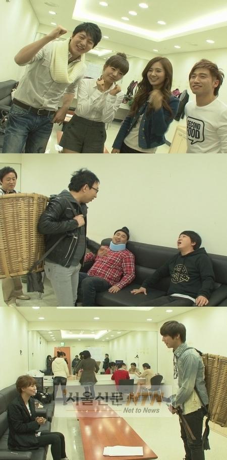 ‘일밤’ 에코하우스팀, ‘무도’ ‘세바퀴’ 깜짝 습격