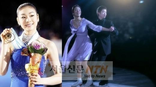 피겨퀸 김연아 vs 한류스타 송혜교 수익률은?
