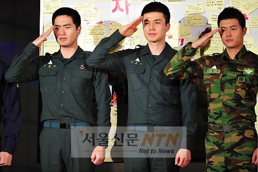 [NTN포토] 이진욱·이동욱·재희 ‘멋진 거수경례’