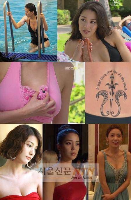 신불사 시청률 ‘순풍’ 속 우려도 ‘모락모락’