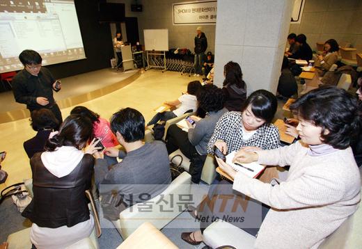 KT “아이폰 100% 활용법 알려드려요”