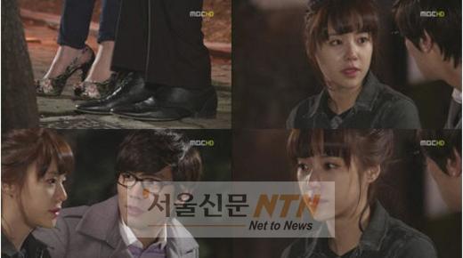 “그만 만나”…‘지붕킥’ 정음, 지훈에 하이킥