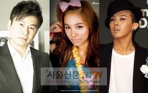 YG, 연인공개+표절논란 종지부 ‘겹경사’