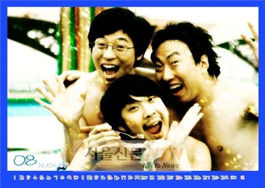 [하하 복귀] ‘땅꼬마’ 예능감 이상없나?