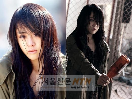 ‘신데렐라 언니’ 문근영 “웃음 잃었다”