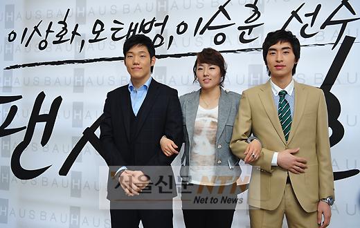[NTN포토] 모태범·이상화·이승훈, 팬사인회 참석