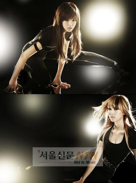 제시카-써니, 도도한 ‘블랙소시’ 사진공개