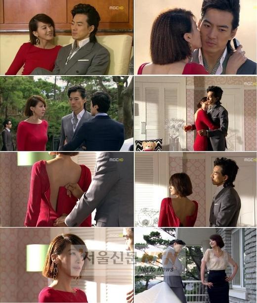 유인영 “송일국 쯤이야”‥ ‘남자 유혹 3단계’ 작렬