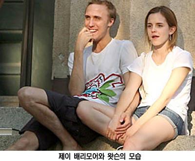 엠마 왓슨 ‘결별’…스페인 록스타와 ‘열애’
