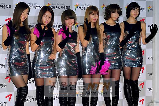 티아라 ‘의상논란’ 해명 “FC서울 팬들에 죄송”