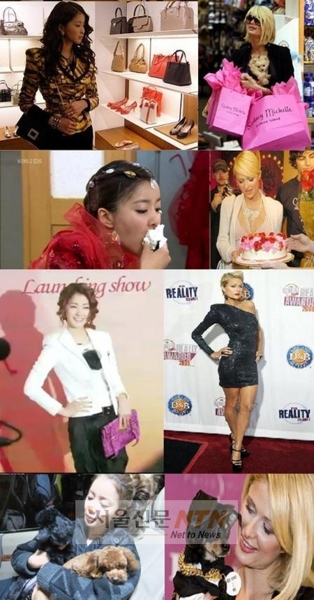 ‘재벌녀’ 이시영, 패리스 힐튼과 닮은 점은?