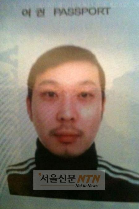 하하 여권사진 박장대소 …”역시 예능인”