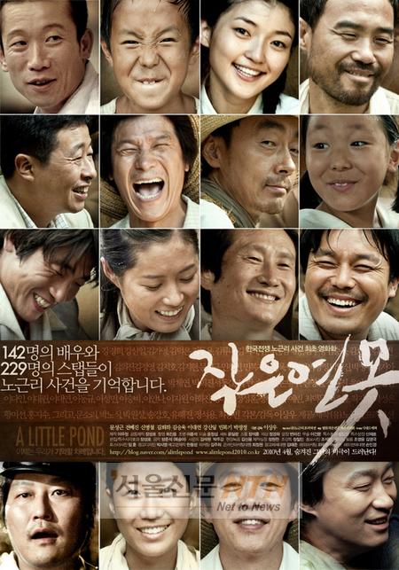 “1만원에 상영용 필름 구매하세요”