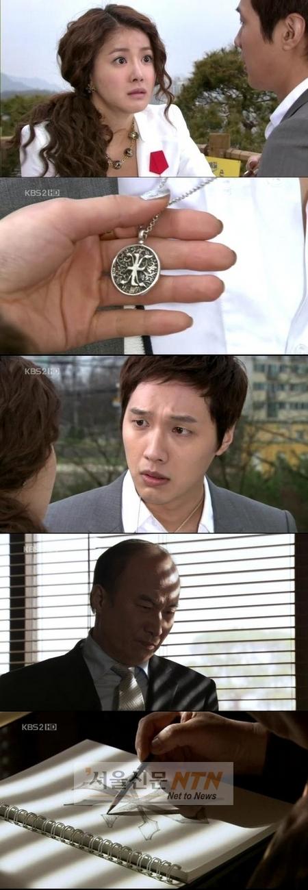 ‘부자의 탄생’ 월화극 시청률 1위… ‘왕좌 굳히기’