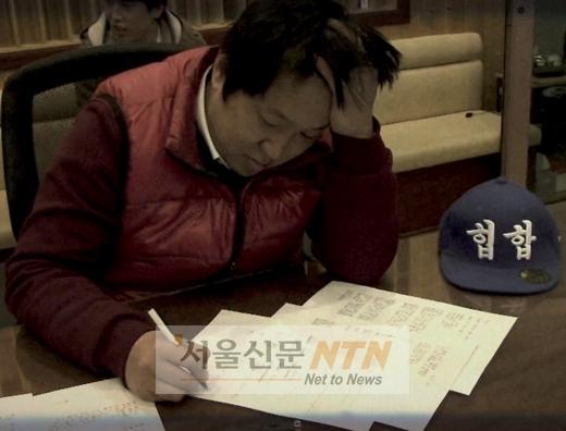 정형돈, 데프콘 4집서 작사가 깜짝 데뷔