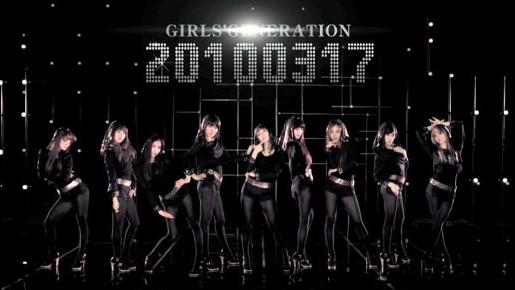 소녀시대, ‘오빠’ 대신 ‘나쁜남자’ 찾는 이유?