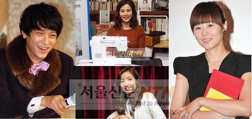 [★프로급취미] 스타 별별 취미는?