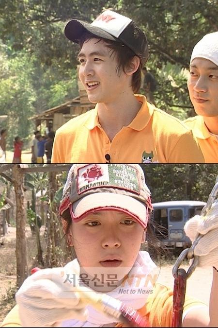 닉쿤-송지효, 필리핀 아이들에 ‘궁중 떡볶이’
