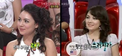 미수다 비앙카, 허슬기로 영화 데뷔