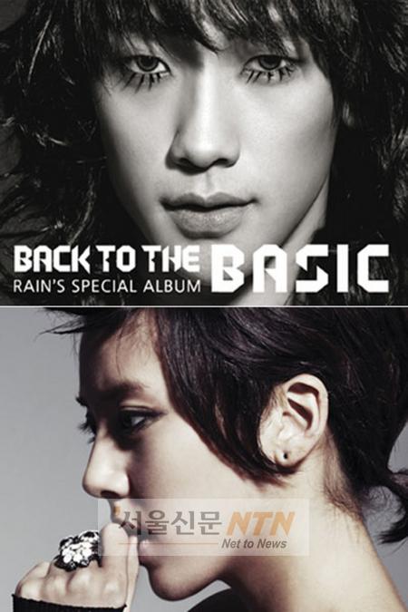 비-손담비, 4월 컴백 앞서 파격 화보 격돌