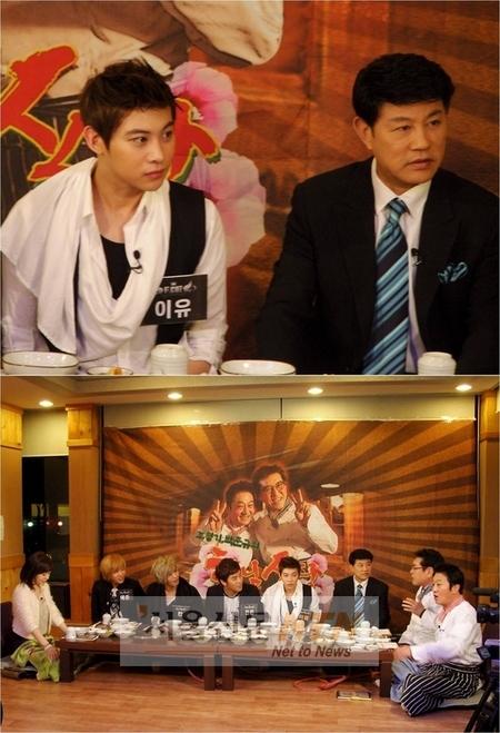 가수 설운도, 포커즈와 신나는 ‘춤판’ 한마당