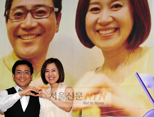 박미선-이봉원 DJ 입성… “컬투쇼, 우리가 잡는다!”