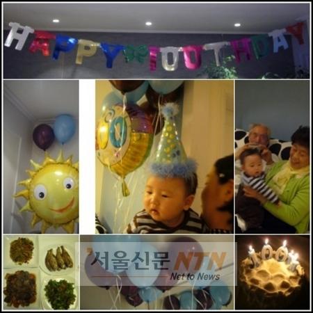 ‘디바’ 비키, 아들 100일 파티 사진 공개