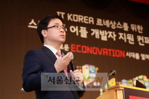 KT, 스마트폰 앱 개발에 ‘올인’