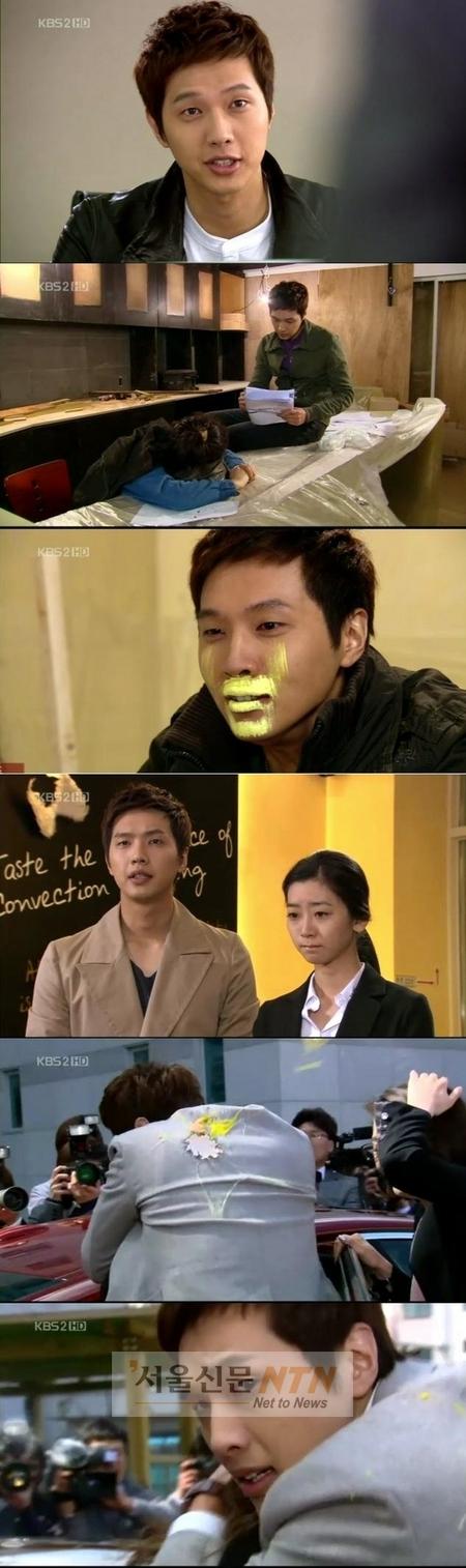 ‘부자의 탄생’ 지현우, 이보영-이시영의 공통훈남?