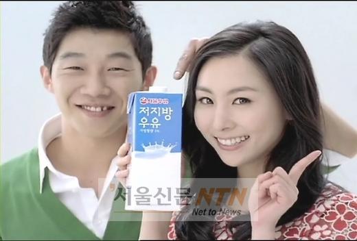 ‘추노’ 김하은, CF서 황정음 계보 잇나?