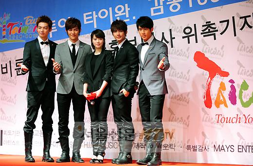 [NTN포토] 구혜선, 비륜해 기자회견에 깜짝 방문