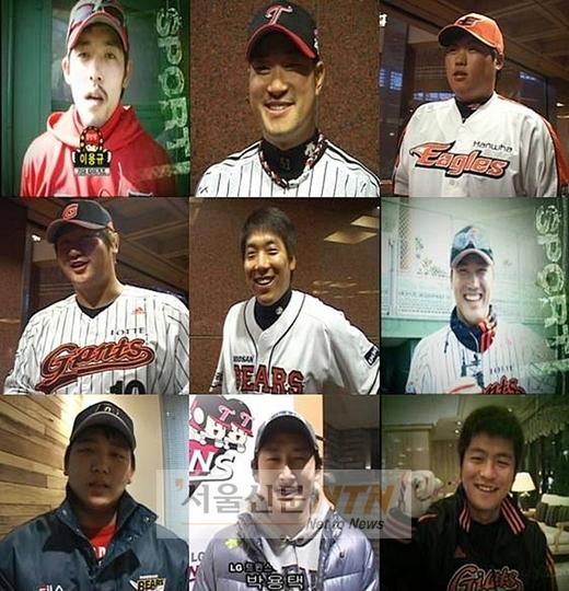 김현수·이대호 등 빅스타 ‘날려라 홈런왕’ 응원