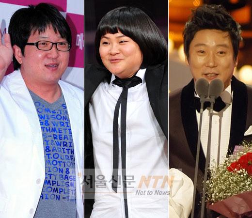 요즘 힙합 앨범에 개그맨 꼭 있다 !