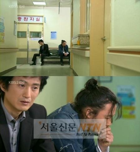 ‘수삼’ 방중현-안내상 부성애 ‘뭉클’