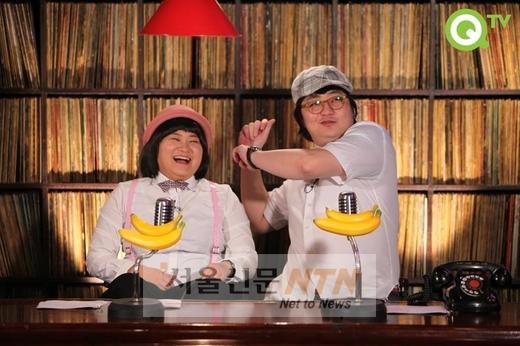 ‘바나나’ MC 김신영·정재용 “비밀 벗겨드려요”