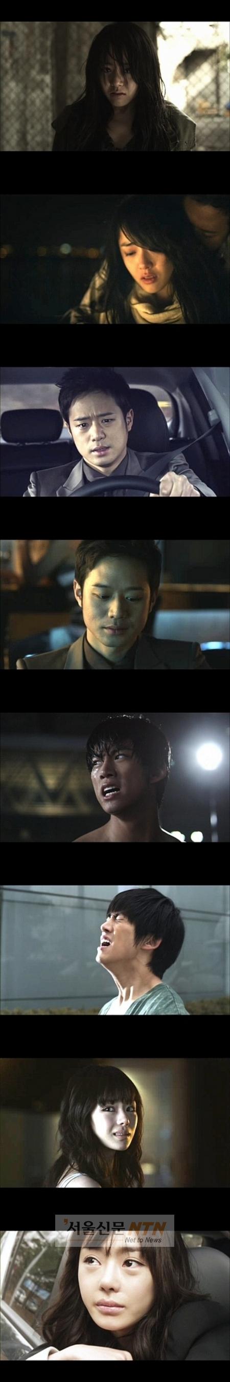 ‘신데렐라’ 주연 4인방 “제 눈물연기 어때요?”